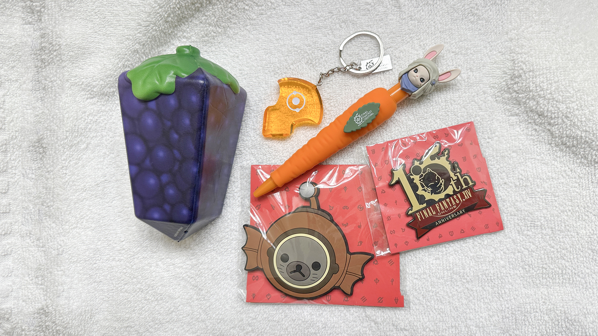 中身のアイテム