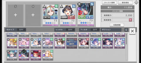 ゲームファンのためのクロスオーバー作品「エラーゲームリセット」で