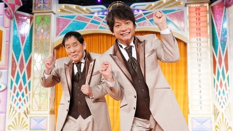 3年ぶりにあの仮装大賞が帰ってくる！ TV番組「欽ちゃん＆香取慎吾の