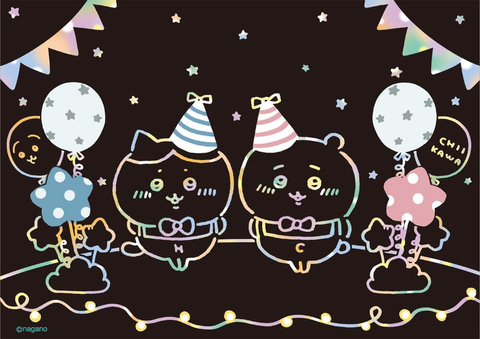 ちいかわ スクラッチアート」本日8月3日発売 - GAME Watch