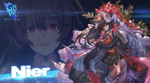 EVO2023】「グラブルVS ライジング」ニーアのプレイトレーラー