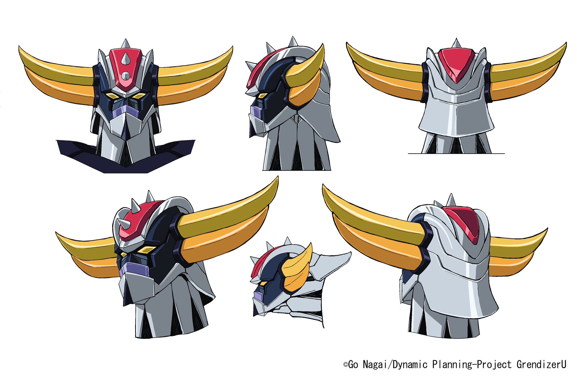 グレンダイザー