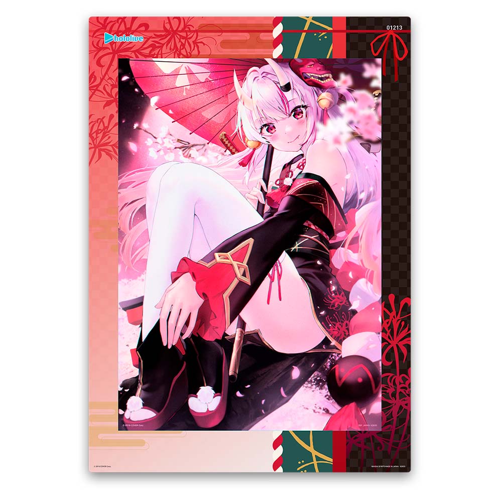 百鬼あやめ賞（イラスト：花染なぎさ氏）