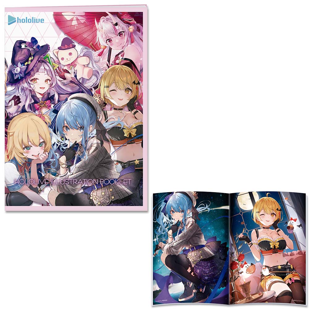 ラストワン賞 （A4サイズ）