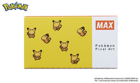 ホッチキスにポケモンがふたたび！ 「サクリ ポケモンデザイン