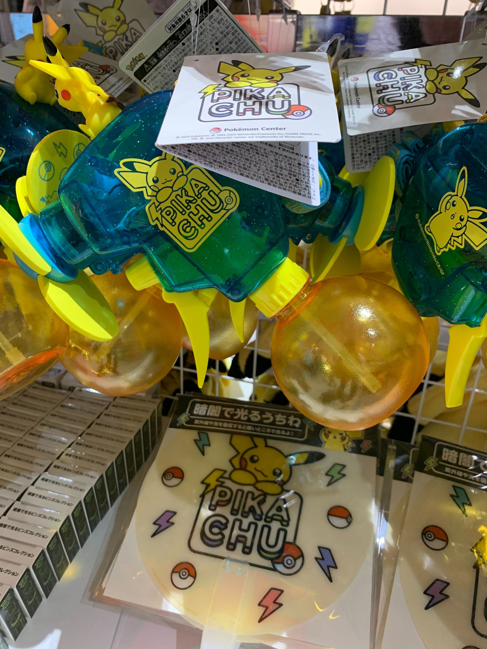 ミストファン PIKACHU（価格：2,750円）