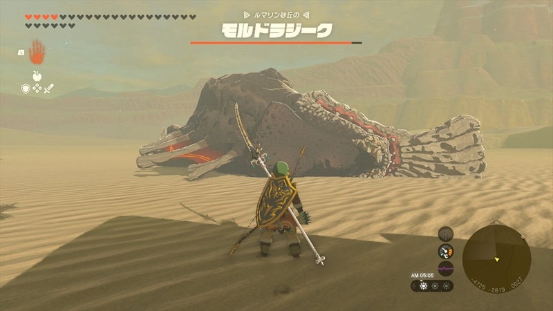 そこに爆弾矢でダウンがとれる