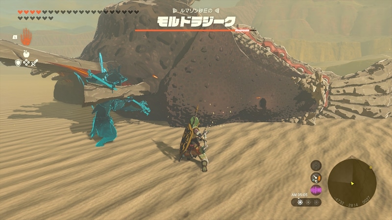 あとは近接攻撃を加え、ダウン復帰したら岩の上に戻ればOKだ