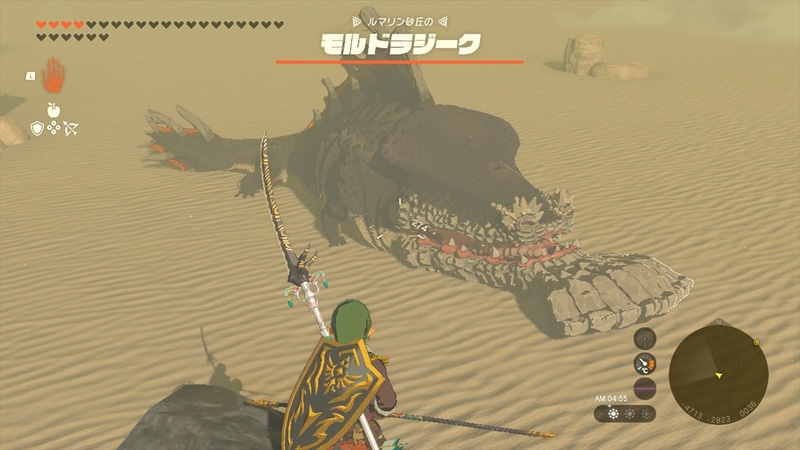 リンゴなどを食べさせると租借モーションに入るので簡単に弓で狙えるように