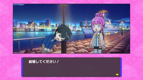 億万長者を目指せ！ 「人生ゲーム for Nintendo Switch」がタカラ