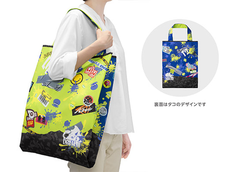 【値下げしました！】　新品・未使用！　スプラトゥーン3　ピクミン　　10点セット ピクミン」や「スプラ3」などのラッピング×エコバッグが10月下旬より