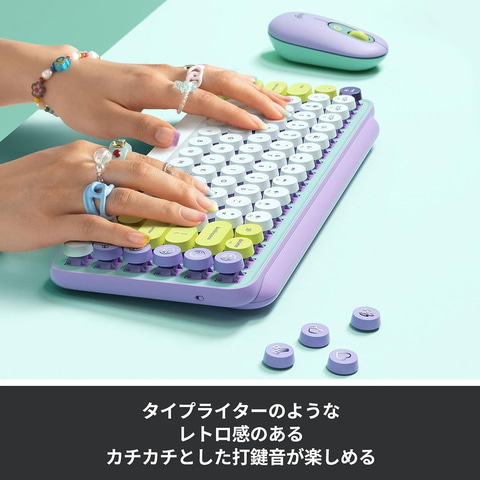 Amazonセール】ロジクールのマウスセットが「ファッションタイムセール