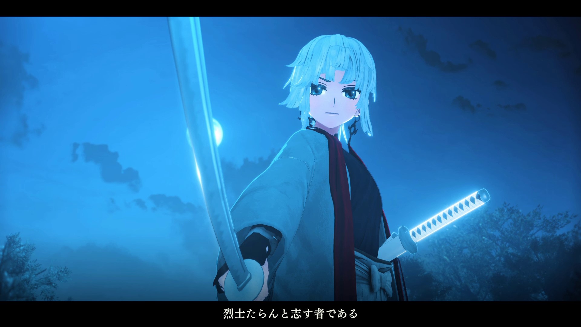 ライダー陣営のマスター<br>伊織を殺害するために奇襲をしかけるも、土壇場でセイバーを召喚されてしまい失敗する。江戸で軍学塾を開いており、多くの浪人に慕われている