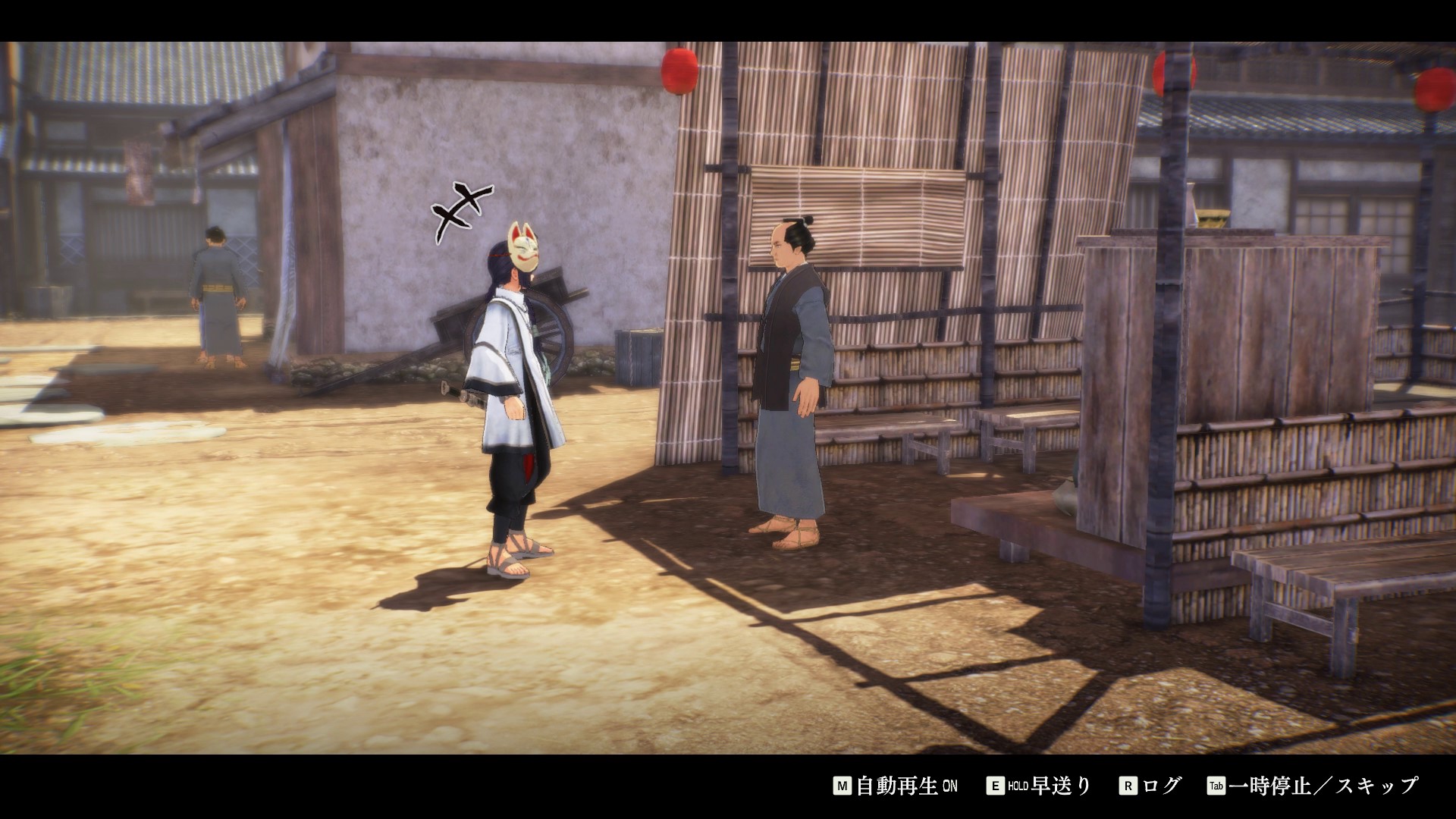 御徒町をエンジョイするセイバー