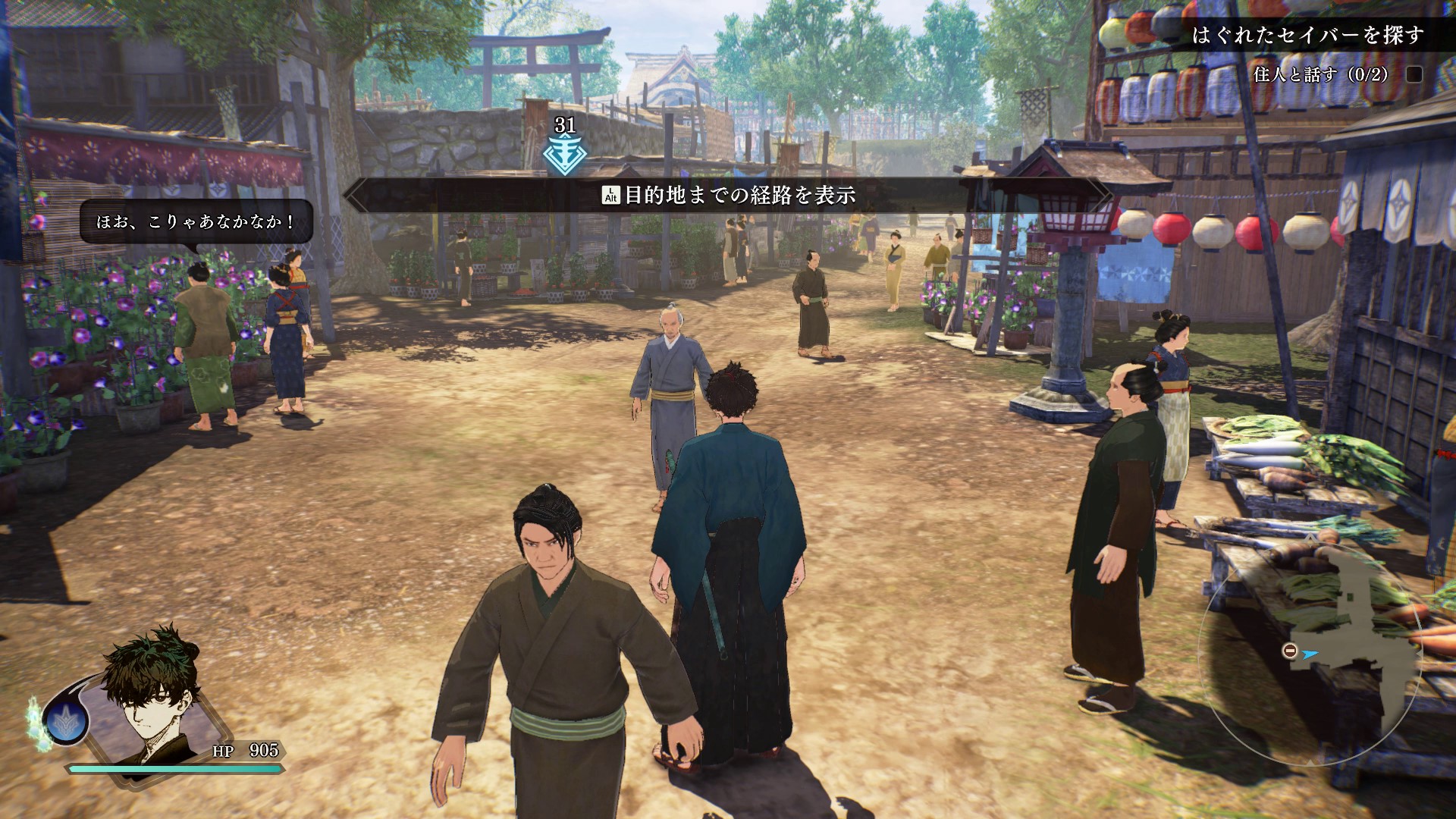 下級武士が生活費のために朝顔を栽培していたという話があることから、町中には朝顔が多くみられる