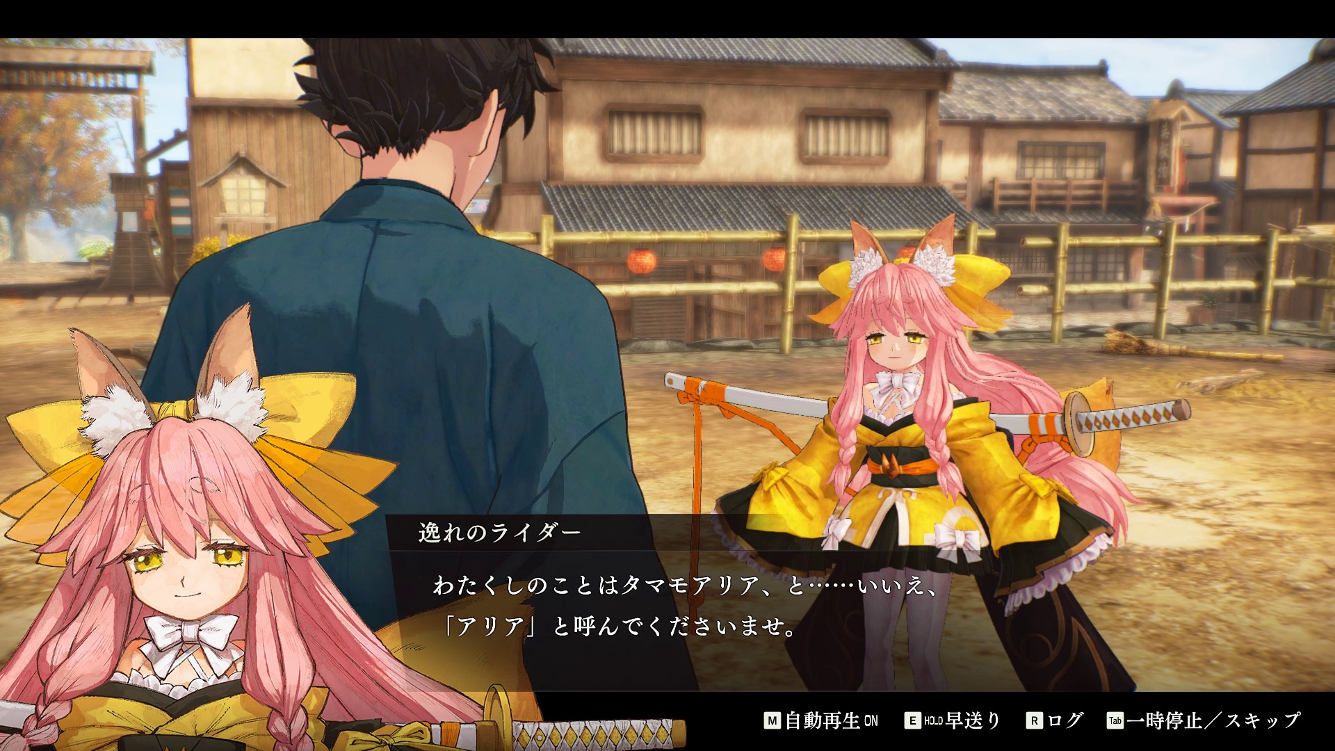 上野では逸れのライダー「タマモアリア」にも会うことができる