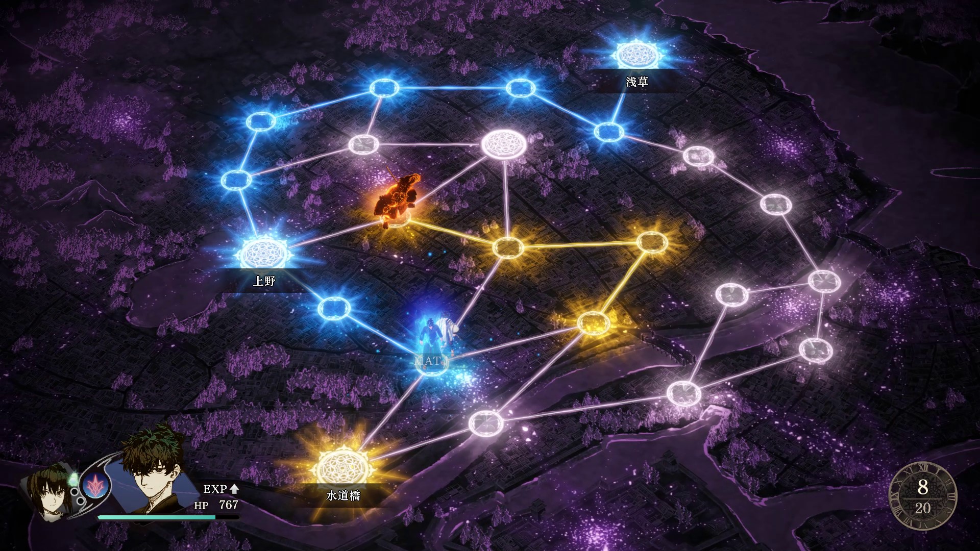 霊脈の各マスに伊織を移動させながら自身の陣地を増やしていく