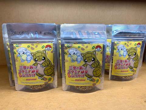 ポケモンWCS2023」、ご当地ポケモンが横浜に集合！ ポケカ展示