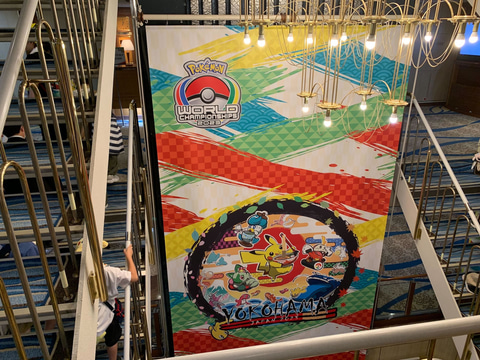 ポケモンWCS2023」ポケモントレーナーズクルーズの模様を写真でお届け
