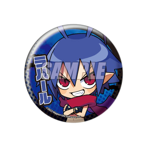 魔界戦記ディスガイア」シリーズのオンラインくじ発売 - GAME Watch