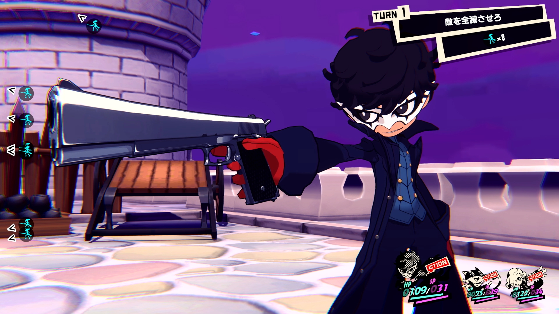 攻撃方法が近接武器、銃攻撃、ペルソナによるスキルの3つなのが非常に「ペルソナ5」らしい！ 銃撃なら離れた敵に攻撃できる、スキル「ガル」なら疾風で敵を吹き飛ばせると言った感じで、能力がイメージとマッチしているため違和感が全くない