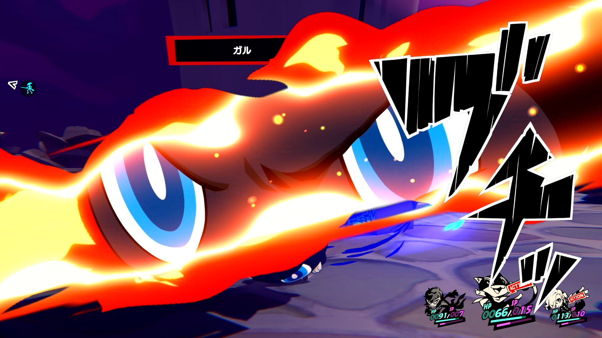 「ペルソナ」と言えばカットイン！ という人も少なくないだろう。今作でもしっかりクールな眼光をブチッと飛ばしてくれるのでどんどんクリティカルを狙っていこう