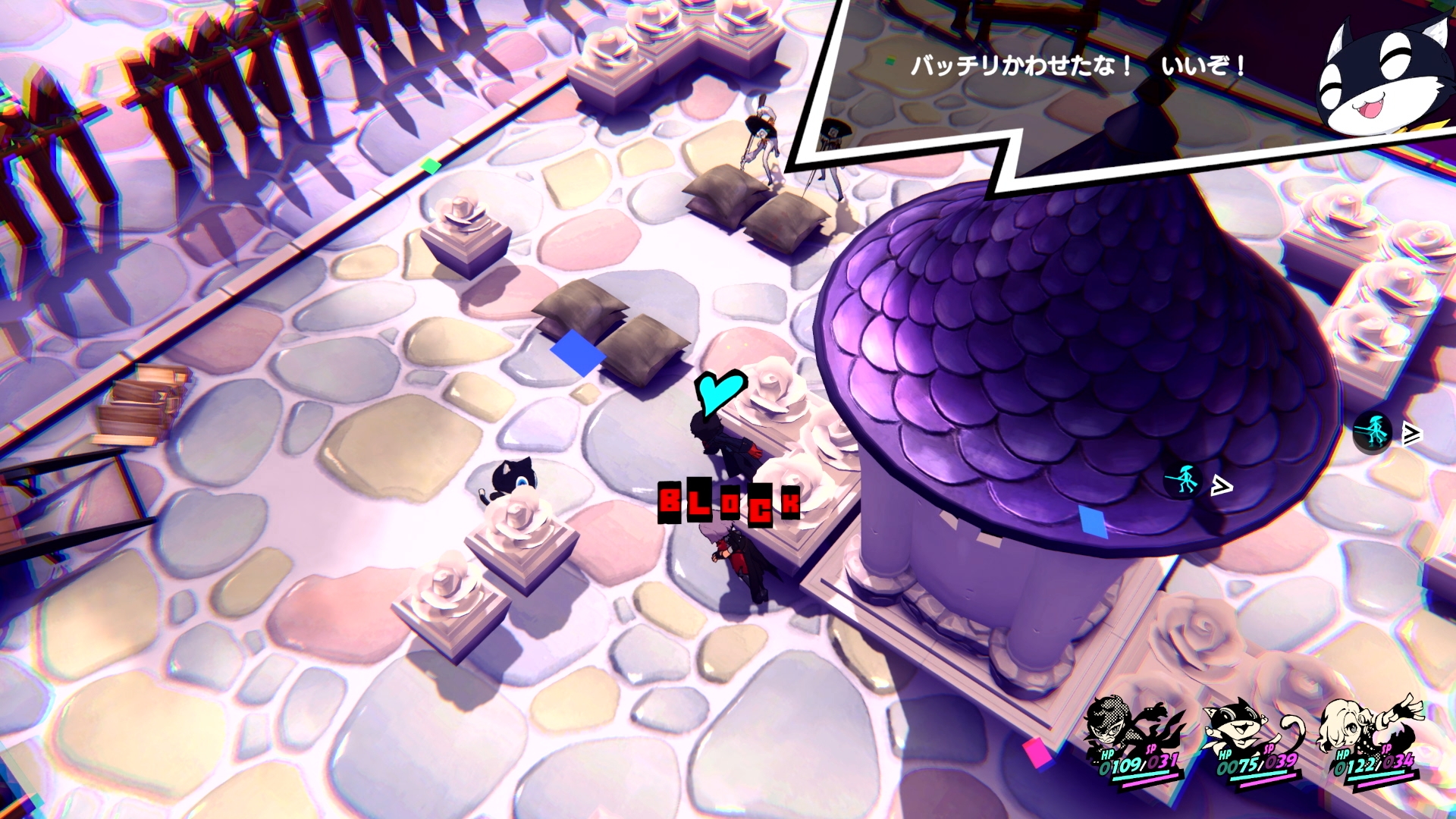 怪盗はむやみやたらに姿を表さない！ 「ペルソナ5」でダンジョンを進む際に遮蔽物に隠れていた動きを本作でもしっかり再現してくれている