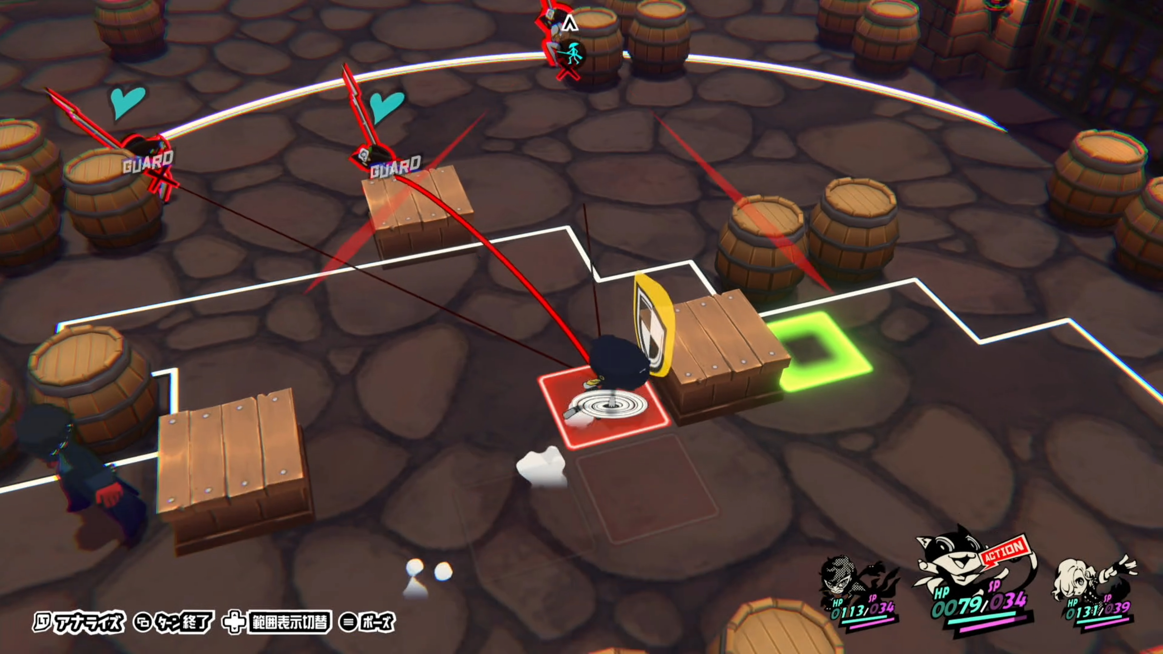 移動方法も範囲内を自由に歩き回る感じなのでマス目を指定して移動するイメージとはかけ離れた開放感のあるシステムとなっている。