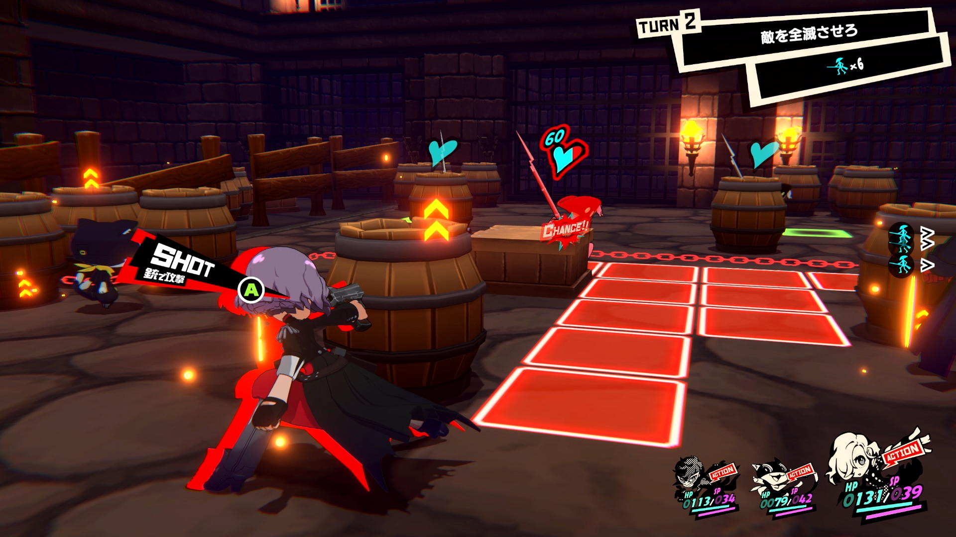 敵が固まって「GUARD」状態になっている盤面の場合は「エル」の「チャージ」攻撃で一気に敵をダウンさせる、ジョーカーの「チャージ」を活用して巨大な「TRIBANGLE」を狙う等戦術への組み込み方は無限大