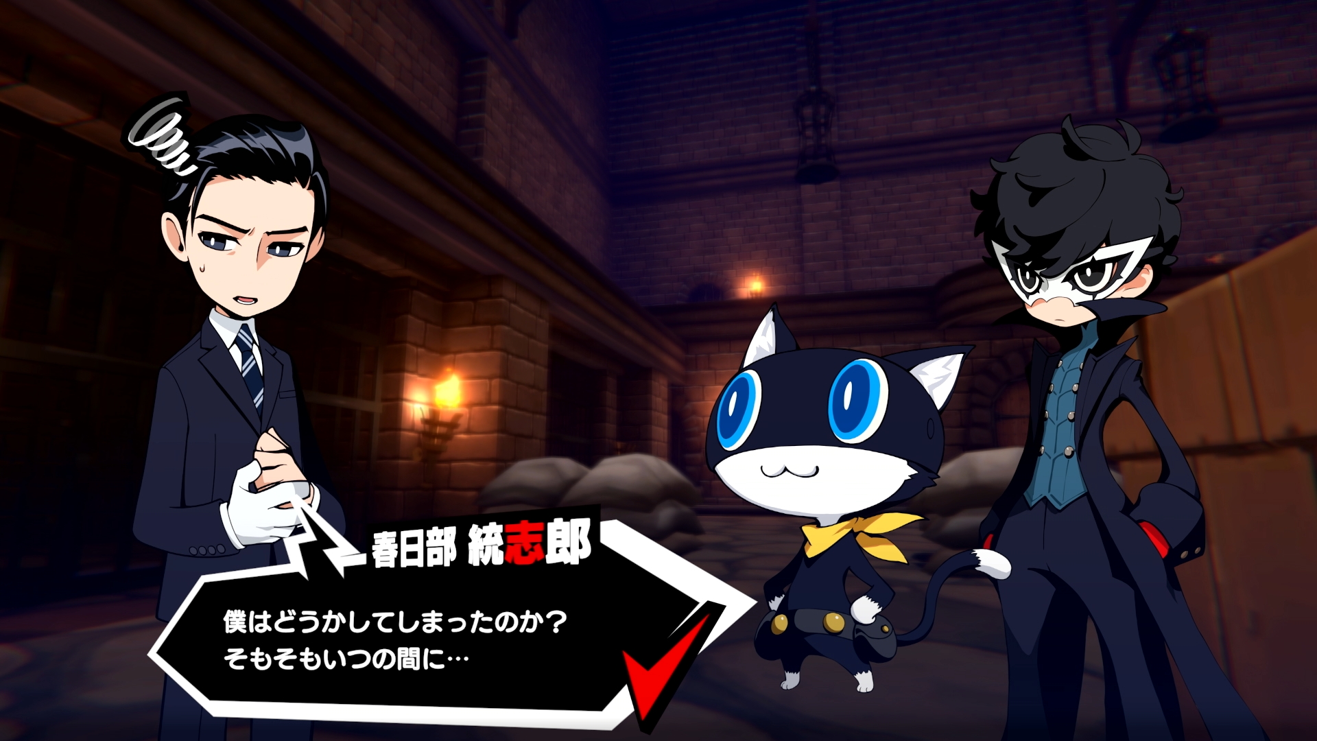 「ペルソナ5」で政治家となるとそれだけで警戒されそうだが、屁理屈っぽい喋り方をするだけで感性や考えがマトモなのでかなり好印象。「ペルソナ5」の味方の大人は大体カッコいいので彼にも期待できそうだ！