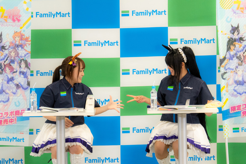 どちらが先に披露するかじゃんけんで決定