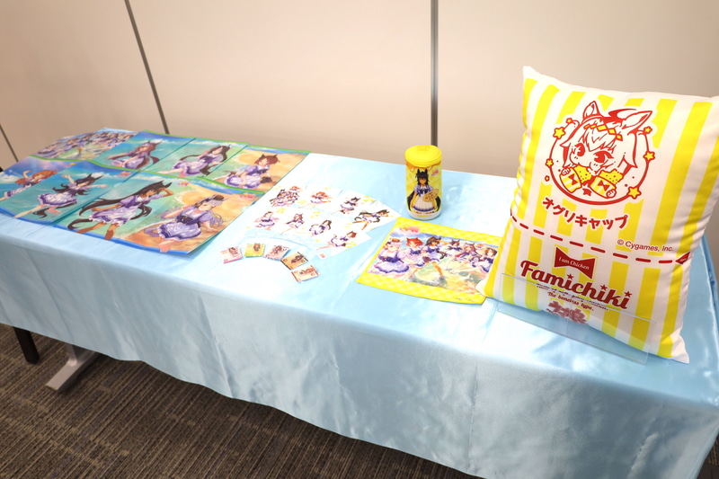 ファミマのアプリスタンプ企画 スタンプ10個コース：ウマ娘のファミチキ袋クッション 20名