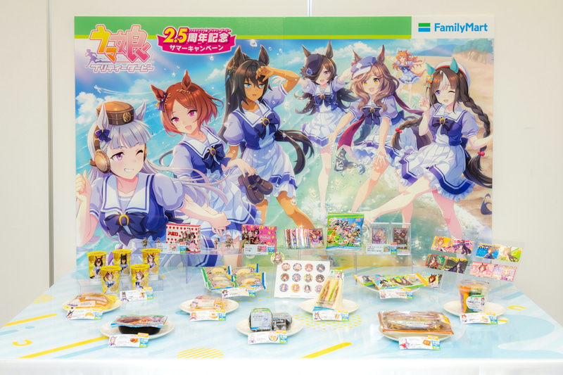 コラボ商品は全部で13種類。ファンには堪らないイラストパッケージが嬉しい