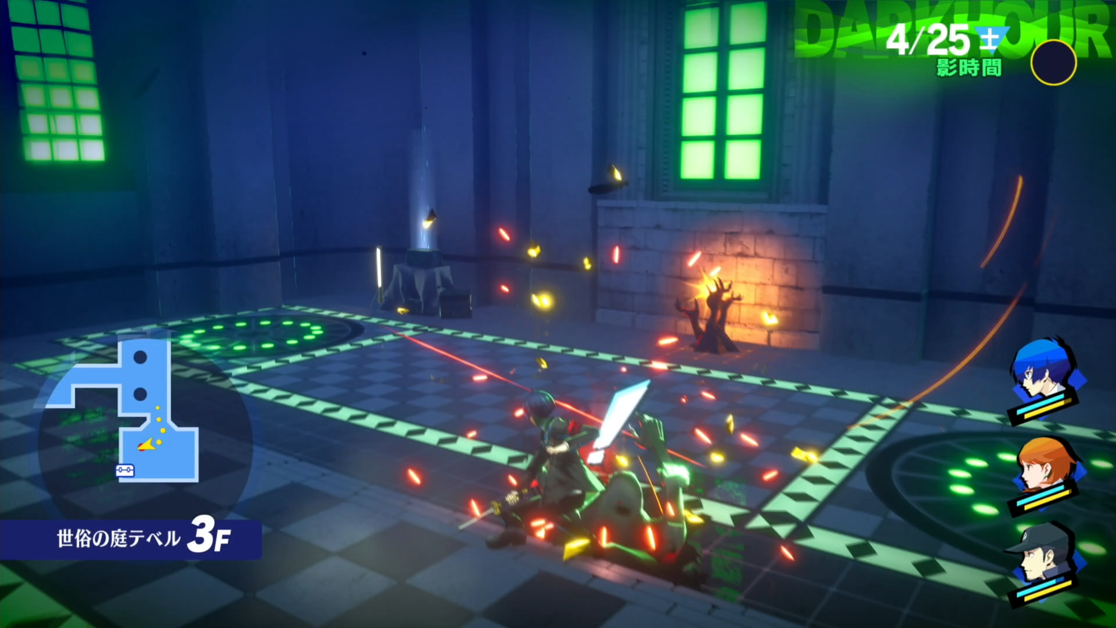 先制攻撃できた際の演出や戦闘までの移行もスムーズかつオシャレな感じで作られている。元がPS2だったことを考えるとそのスムーズさに腰を抜かすレベルだ。BGMはもう本当に最高だから……全員聞いて……！