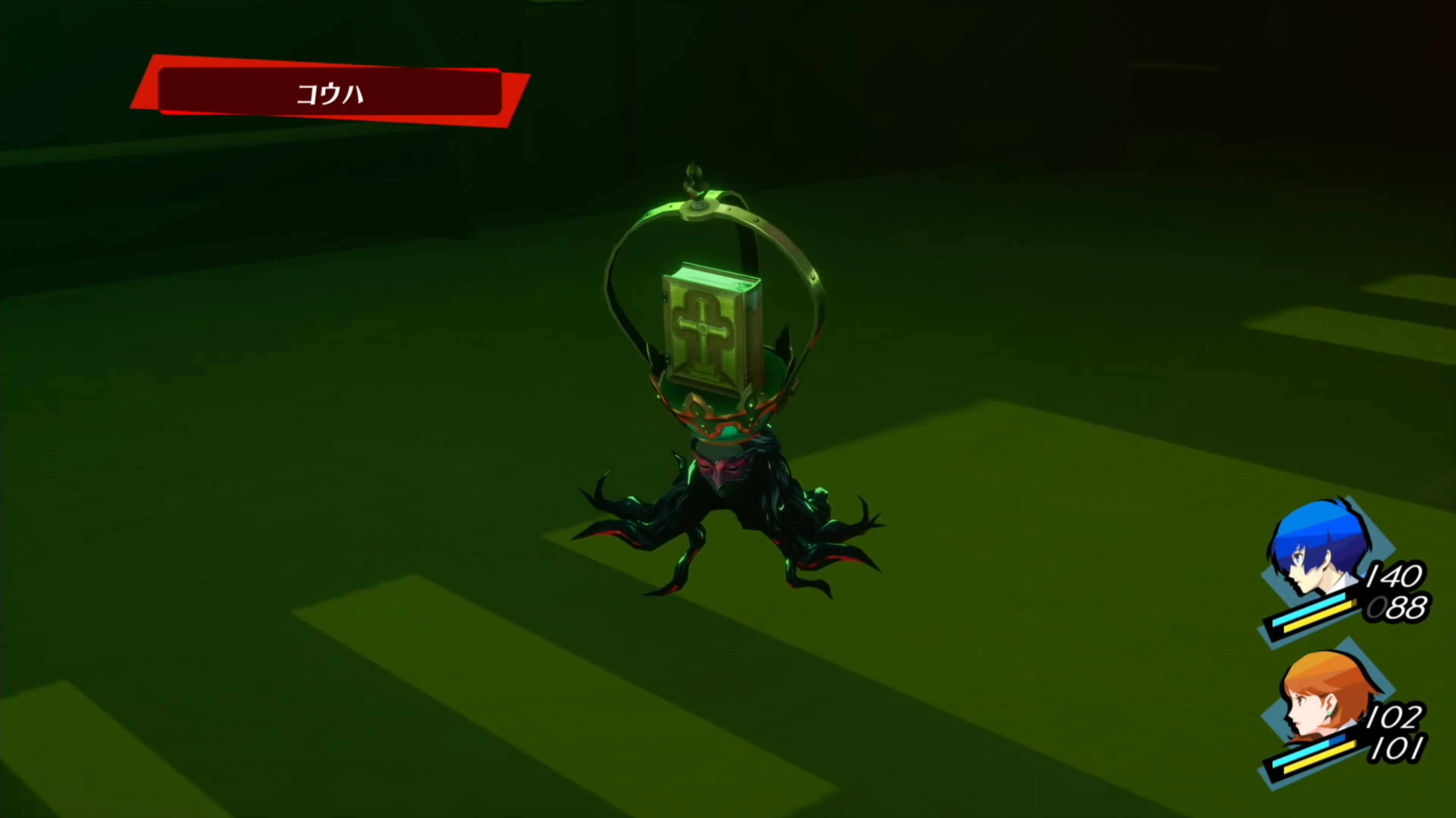 後の作品で追加されたスキルを使ってきたりもするため、昔のままだと思ってプレイしたらいつか本当に痛い目を見そう