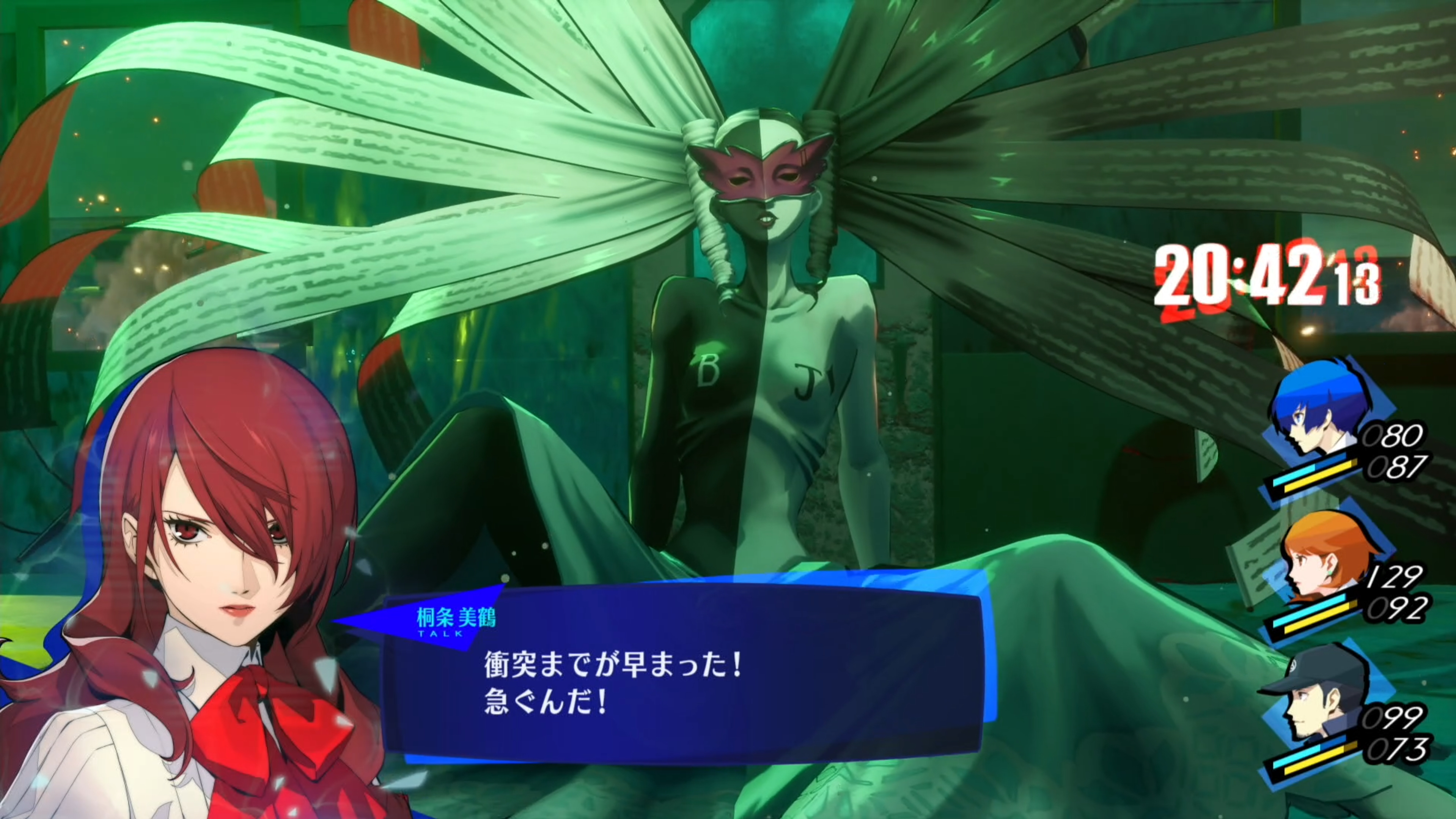 制限時間30分は余裕だなとか言っていたら途中の加速頻度がえげつなくて最終的には残り1分近くになるまで追い詰められてしまった……！