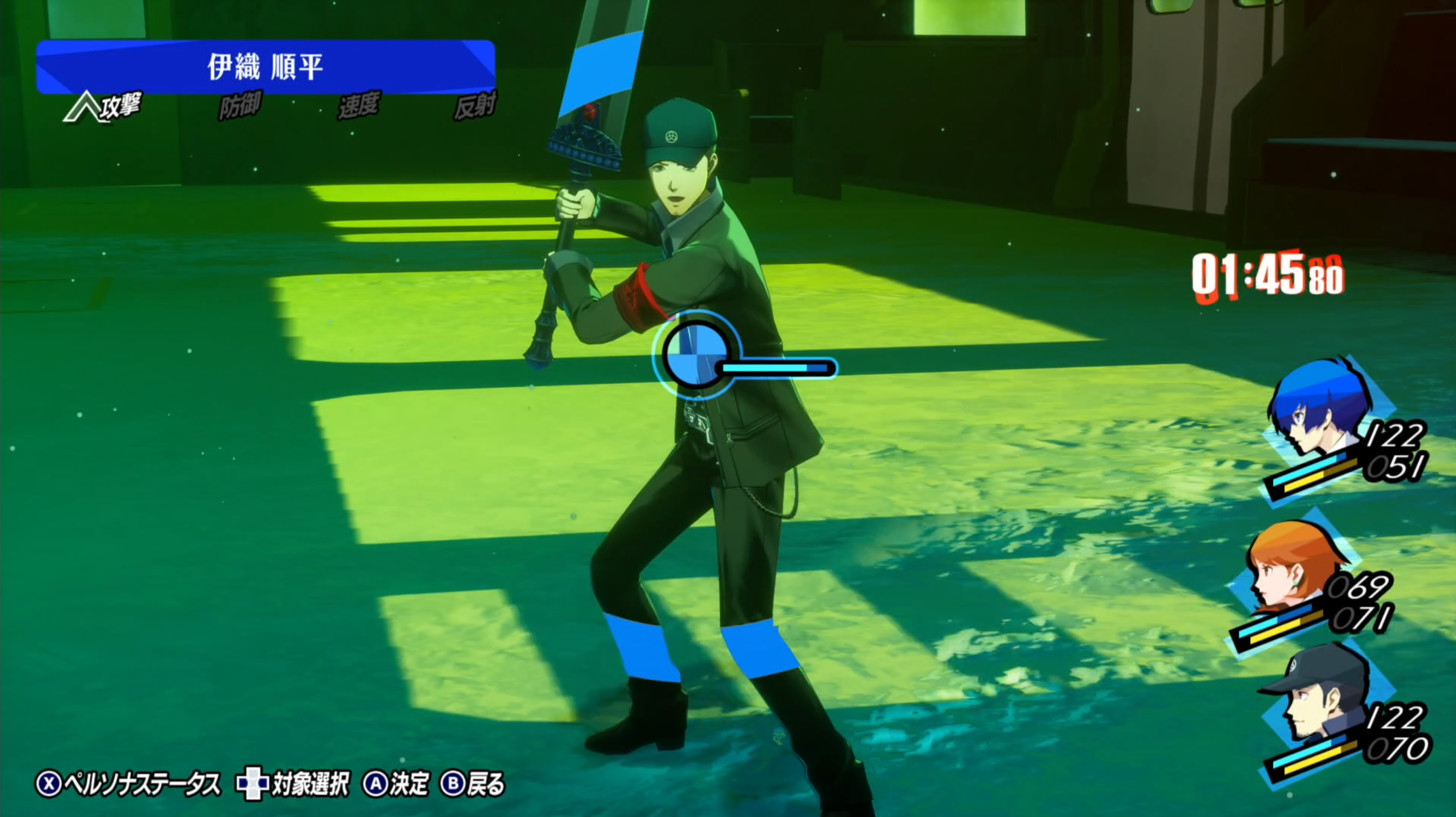 しかし弱点を把握してくると新システムである「シフト」を活用する事でスムーズに敵が倒せるようになるため新しい気持ち良さも実感できるぞ！