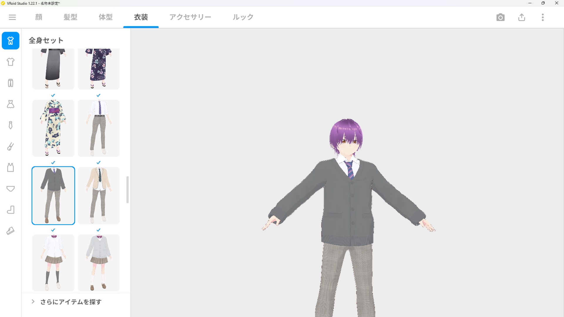 服やアクセサリなども豊富に用意されている