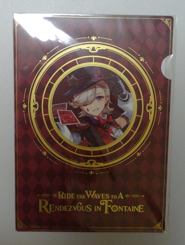 原神 フォンテーヌ展覧会 特典カード  フレミネ Amazon.co.jp: 原神 フォンテーヌ展 フレミネ 特典カード : おもちゃ