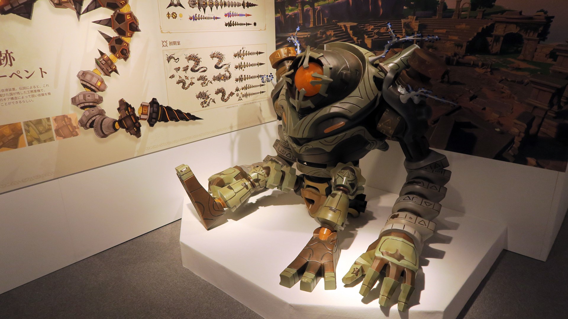 細部まで再現されている