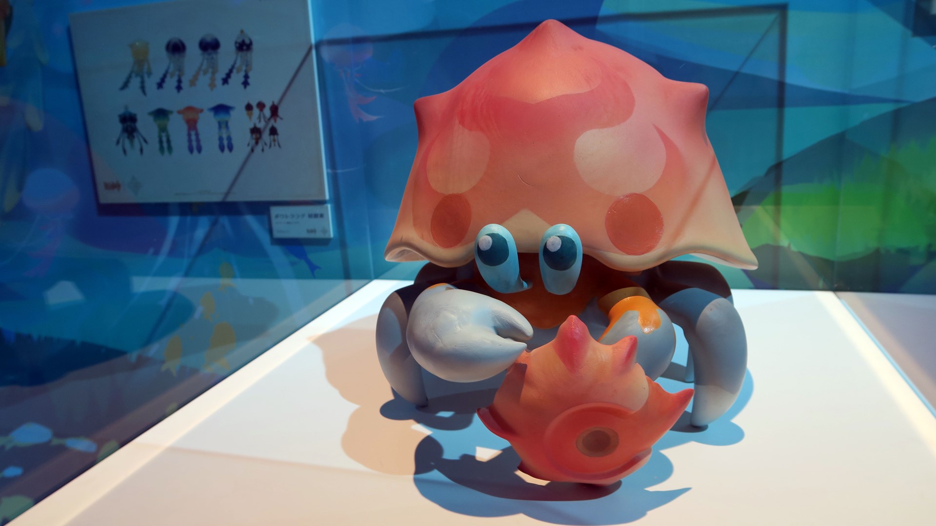 重甲ヤドカニの模型