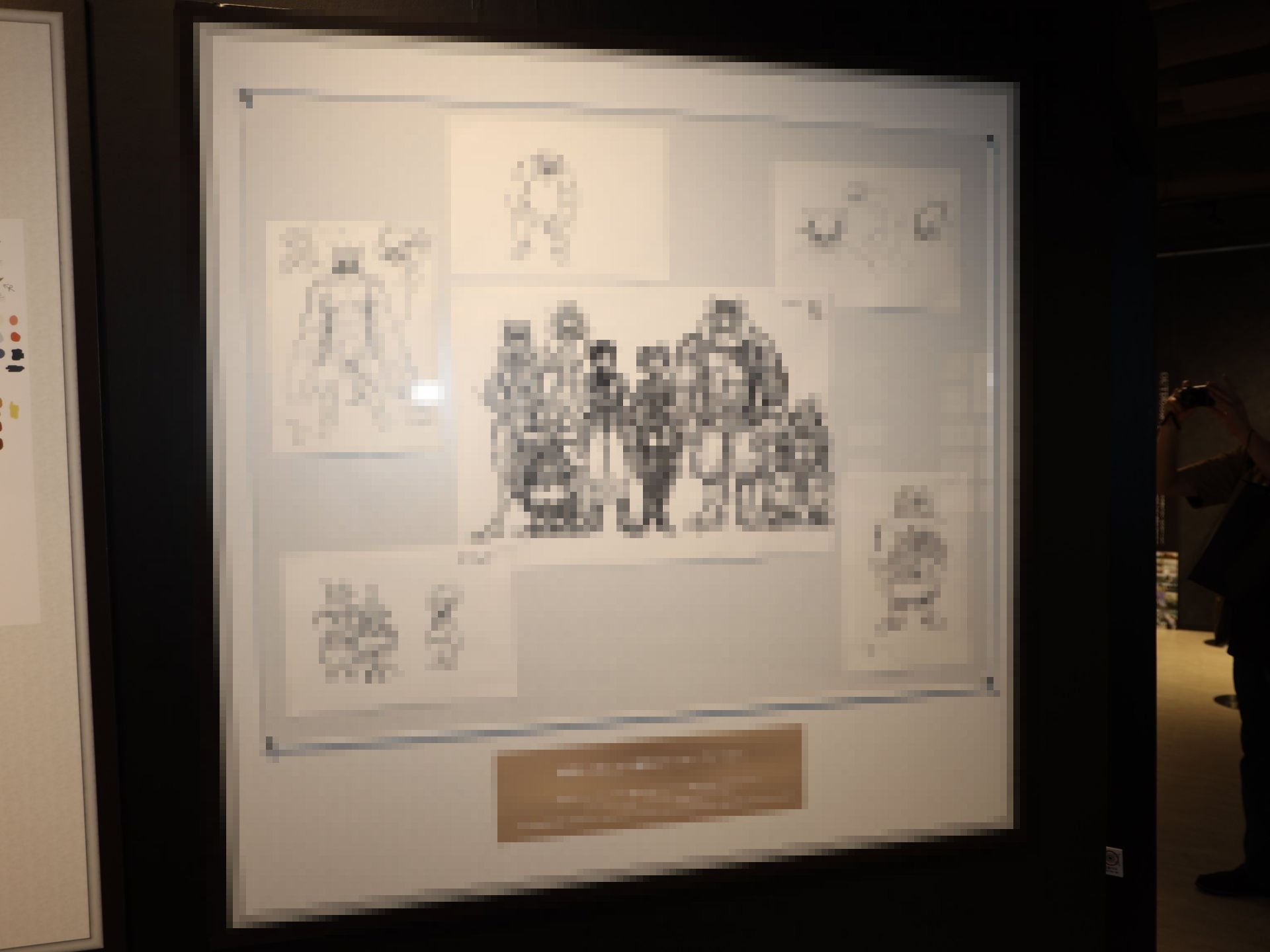 加藤正人氏のアイディアイラスト