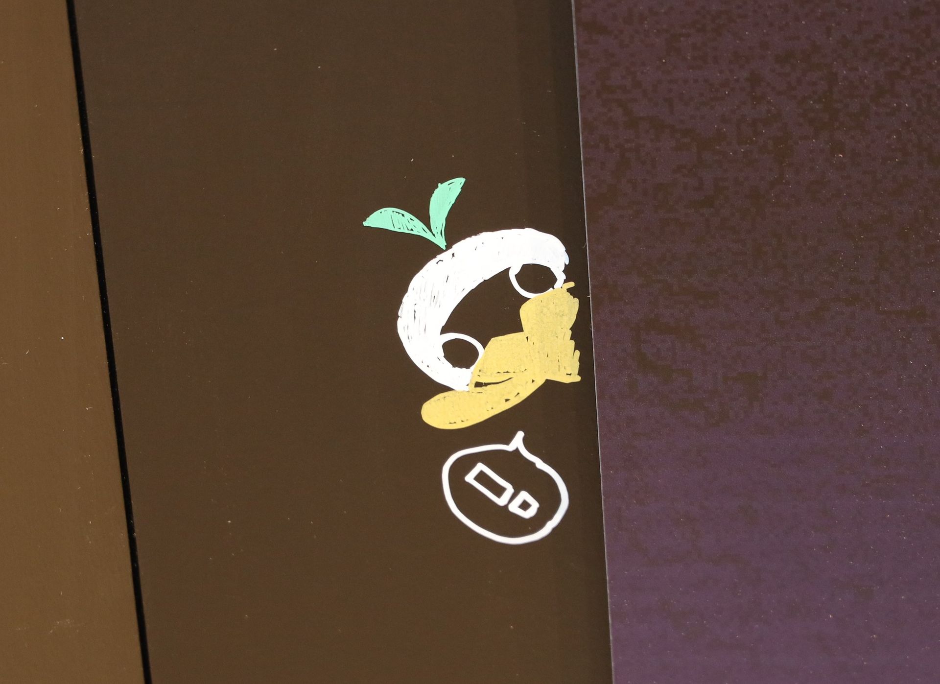 隠しキャラのマンドラゴラ。探してみよう