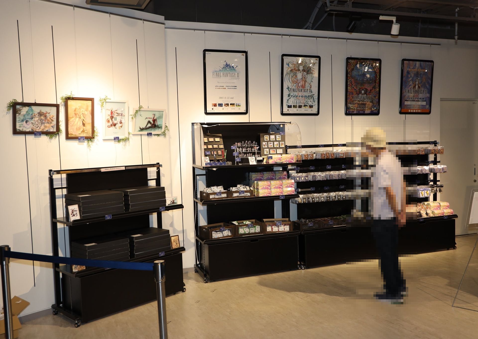 ついついはいてみたくなる白虎佩楯ハーフパンツ