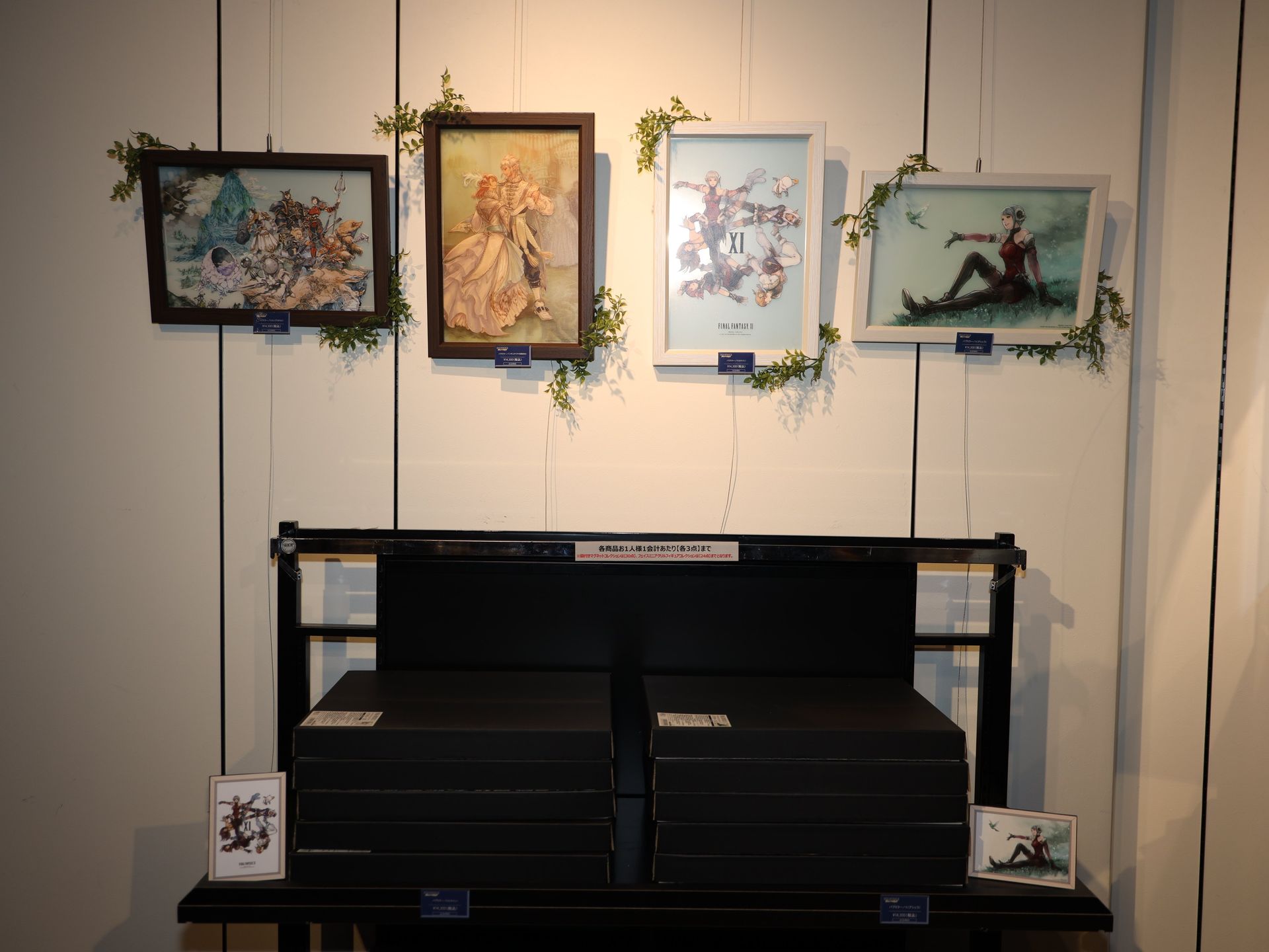 ついついはいてみたくなる白虎佩楯ハーフパンツ