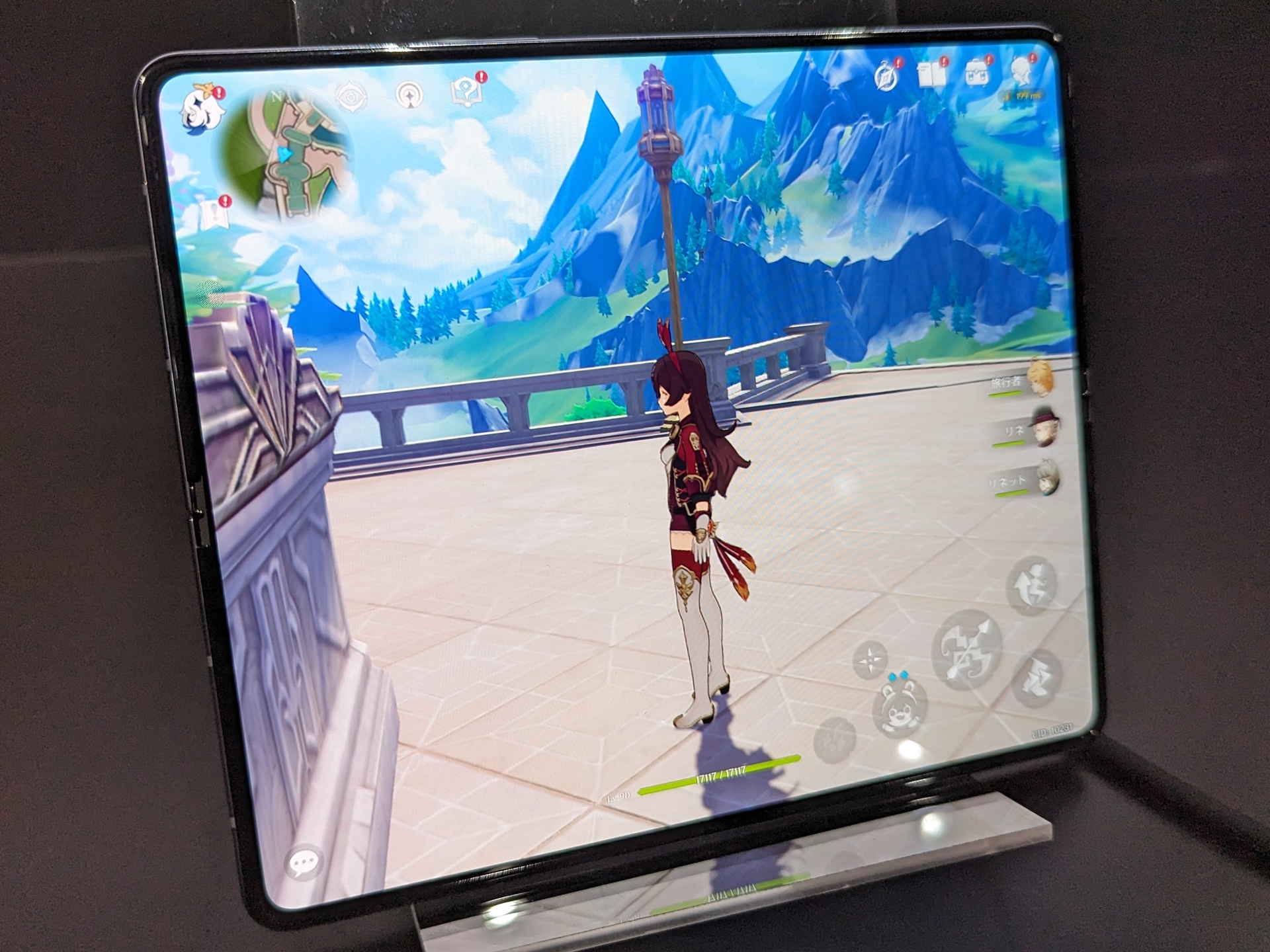 もちろん1画面でプレイすることもできる