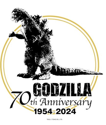 ゴジラおせち2024」本日8月22日より数量限定予約受付開始！ ゴジラ生誕