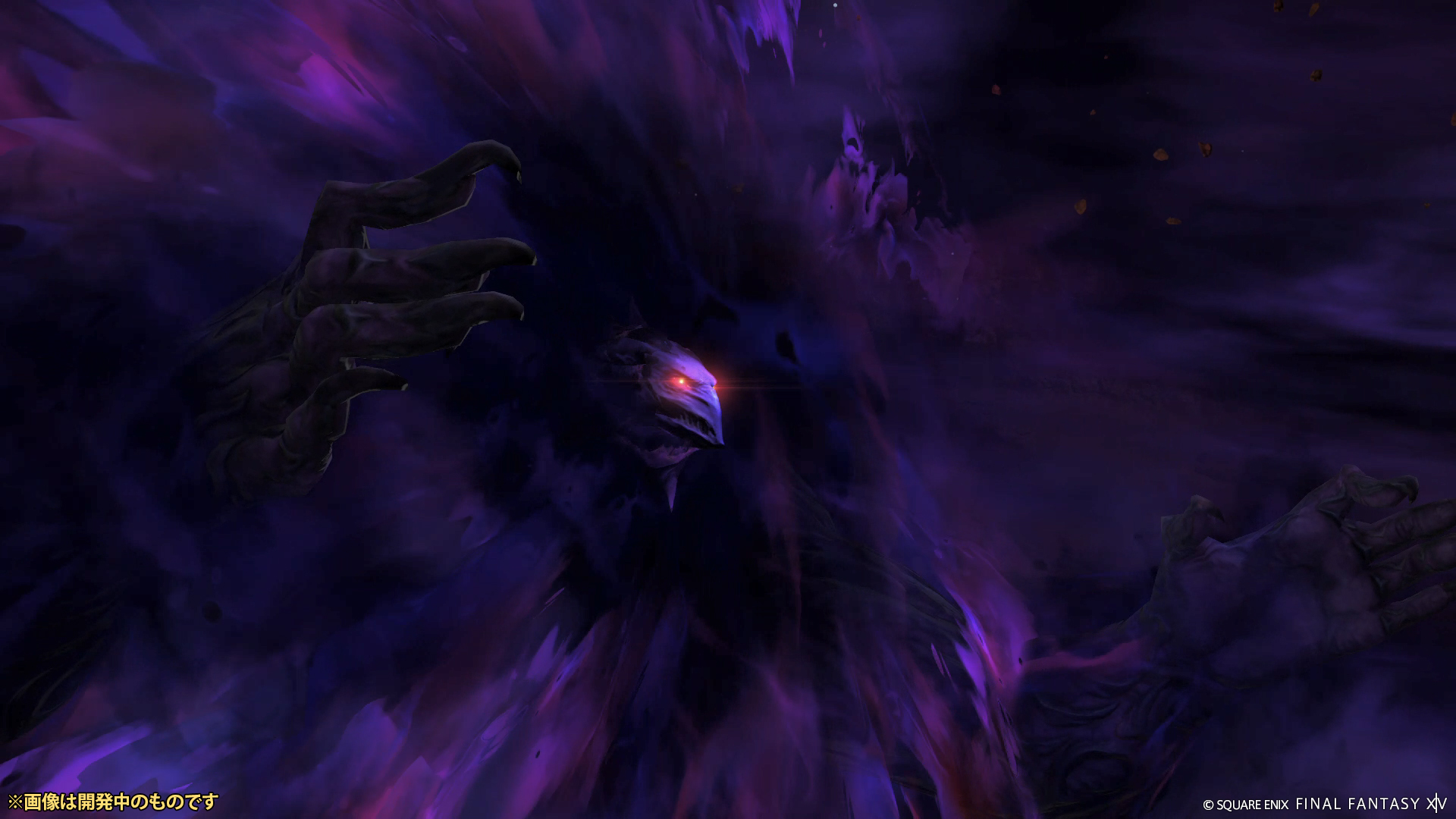 ゼロムス討滅戦