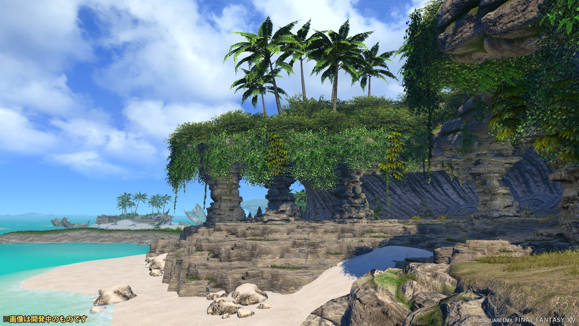 アロアロ島でマトシャと冒険