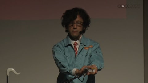 オタマトーン」はこうして生まれた！ 明和電機の歴史を土佐信道氏が